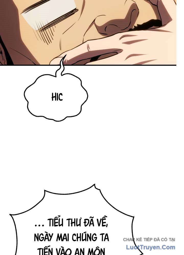 Bát Môn Chi Ngọc Chapter 11 - Trang 2