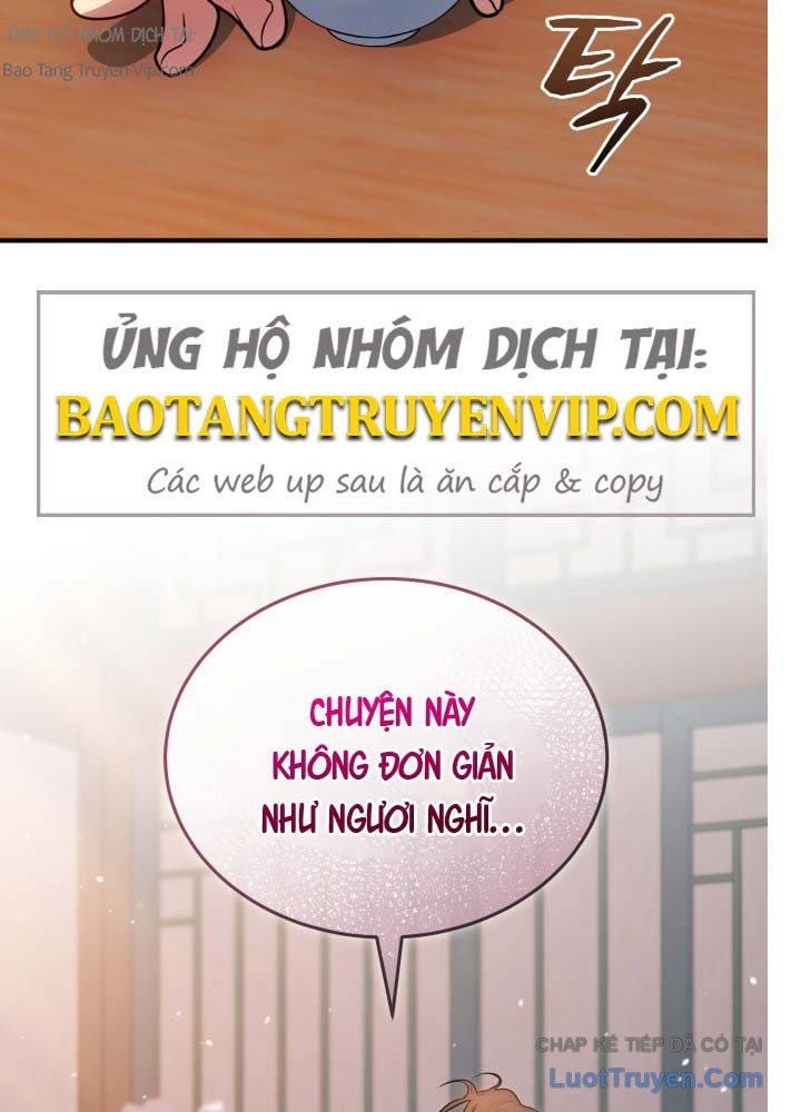 Bát Môn Chi Ngọc Chapter 11 - Trang 2