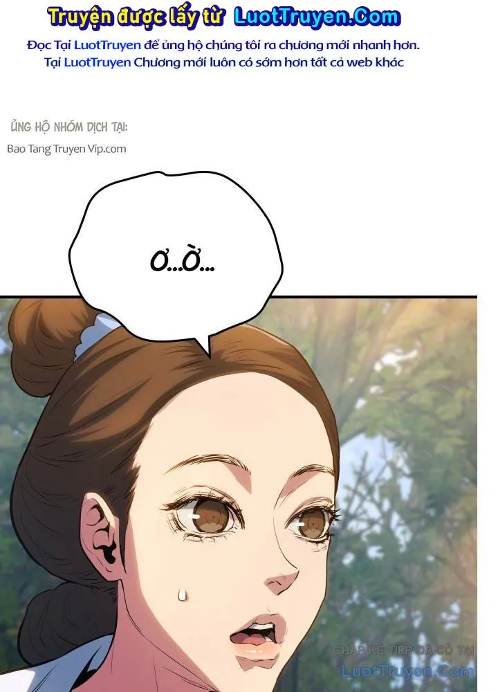 Bát Môn Chi Ngọc Chapter 12 - Trang 2