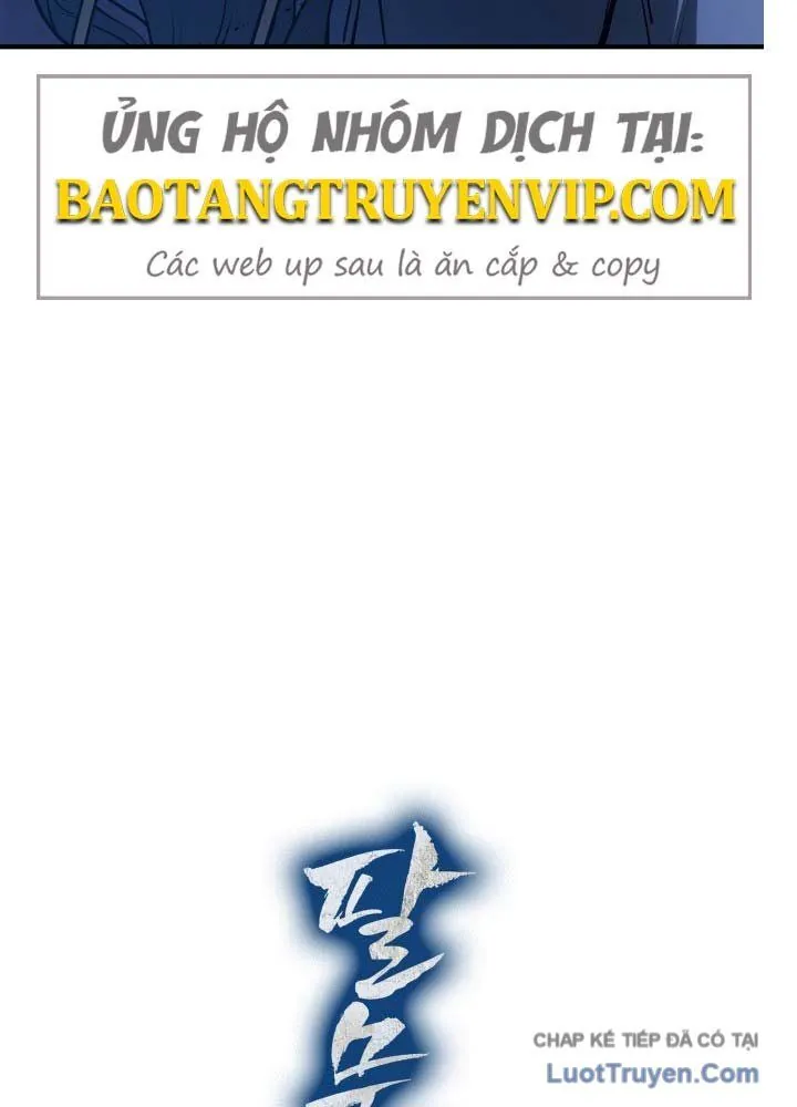 Bát Môn Chi Ngọc Chapter 12 - Trang 2