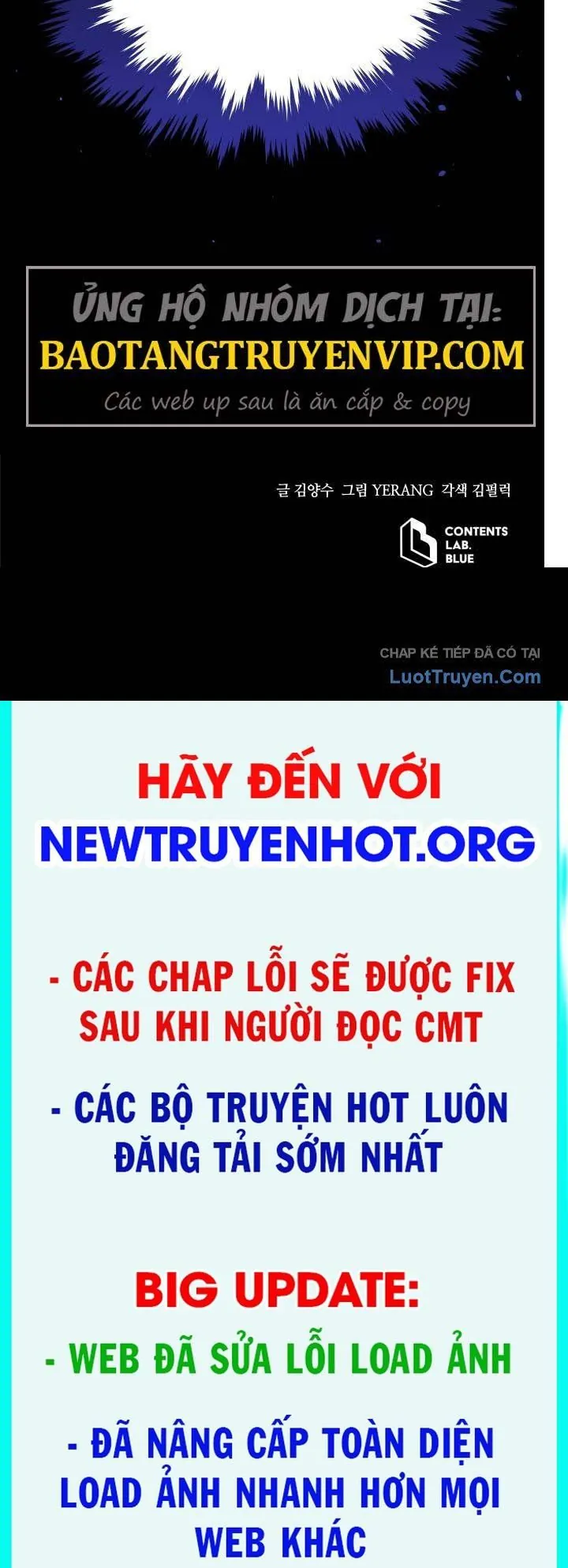 Bát Môn Chi Ngọc Chapter 12 - Trang 2
