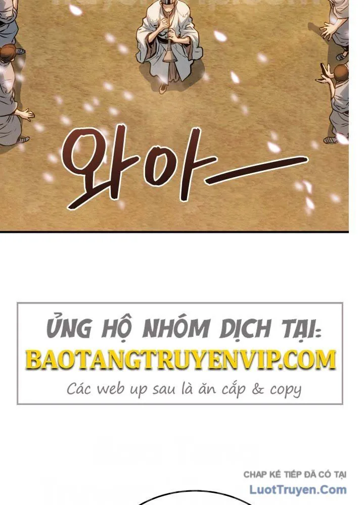 Bát Môn Chi Ngọc Chapter 12 - Trang 2