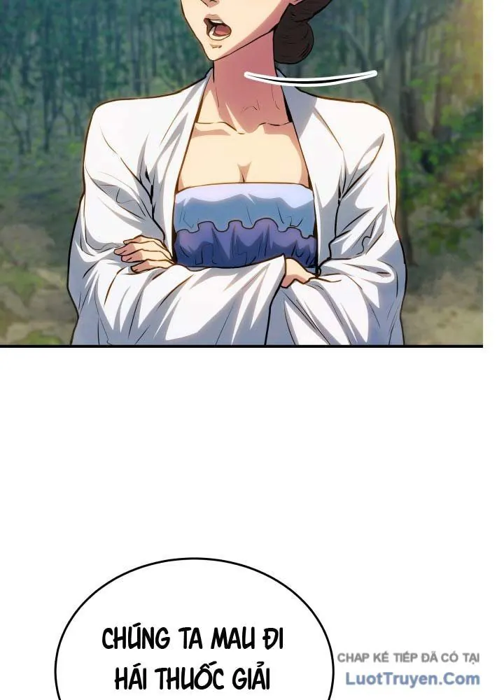 Bát Môn Chi Ngọc Chapter 12 - Trang 2