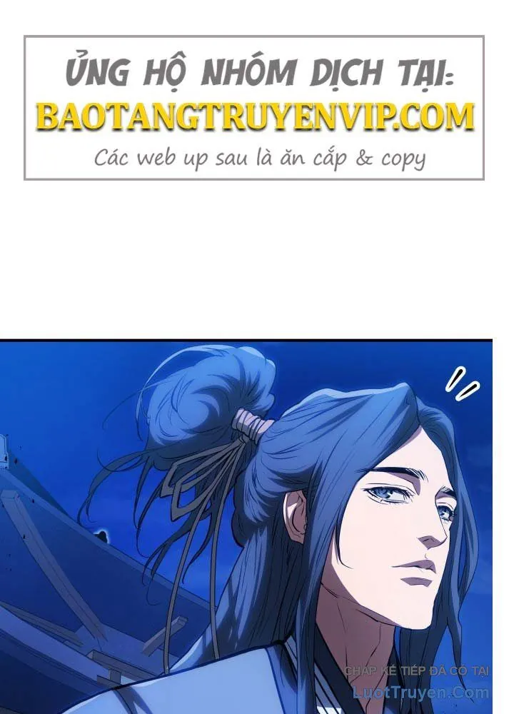 Bát Môn Chi Ngọc Chapter 12 - Trang 2