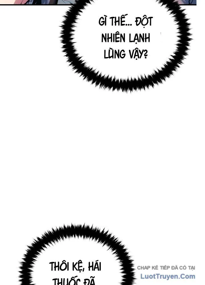 Bát Môn Chi Ngọc Chapter 12 - Trang 2