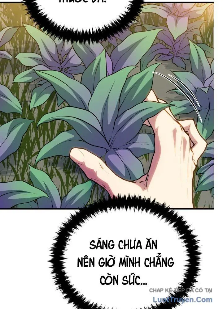 Bát Môn Chi Ngọc Chapter 12 - Trang 2