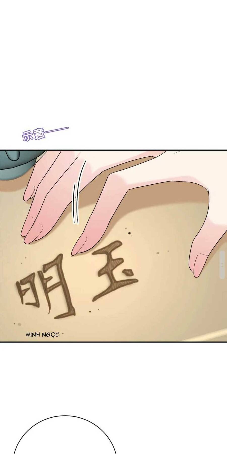 Bát Phu Lâm Môn Chapter 18 - Trang 2