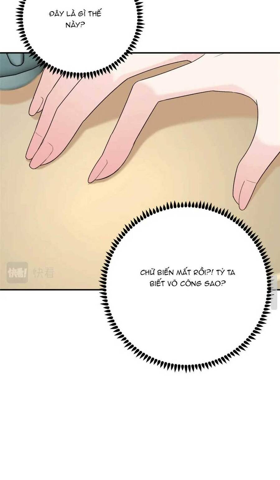 Bát Phu Lâm Môn Chapter 18 - Trang 2