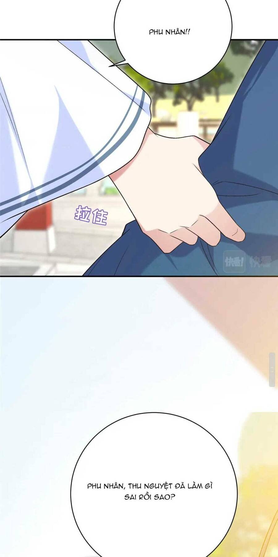 Bát Phu Lâm Môn Chapter 18 - Trang 2
