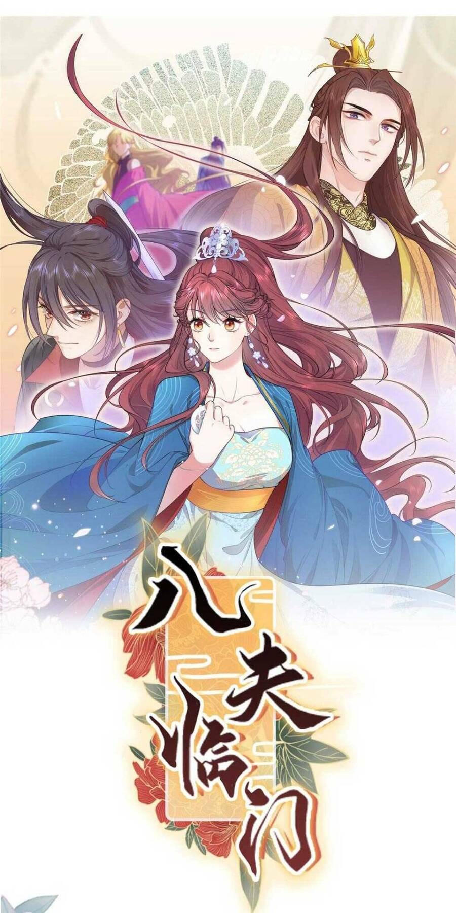 Bát Phu Lâm Môn Chapter 2 - Trang 2