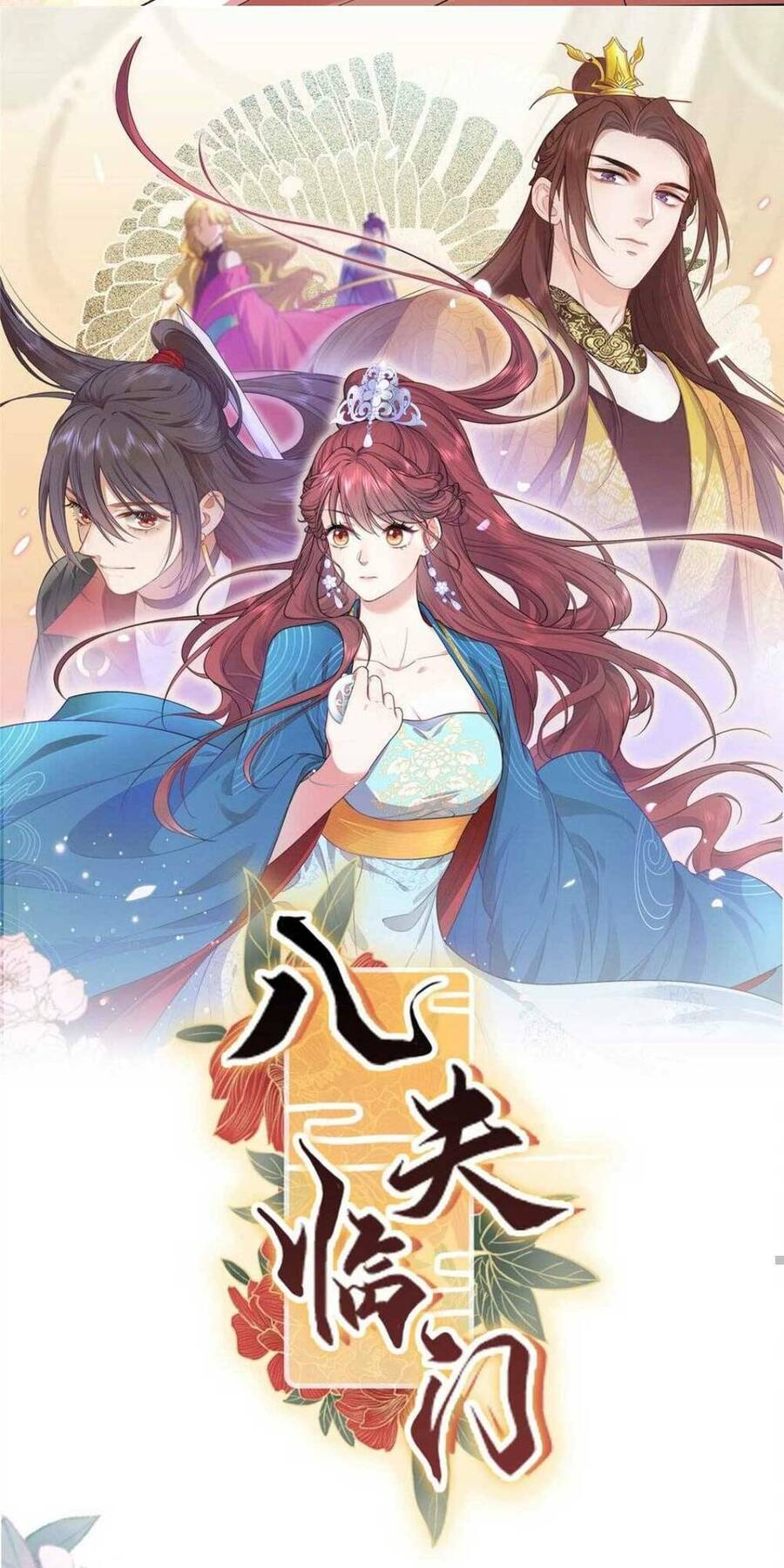 Bát Phu Lâm Môn Chapter 4 - Trang 2