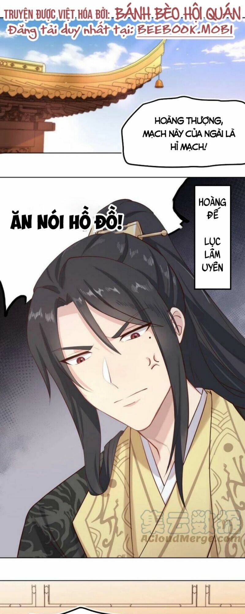 Bắt Ta Làm Cung Nữ? Ta Liền Cho Bạo Quân Quỳ Ván Giặt Đồ!!!! Chapter 1 - Trang 2