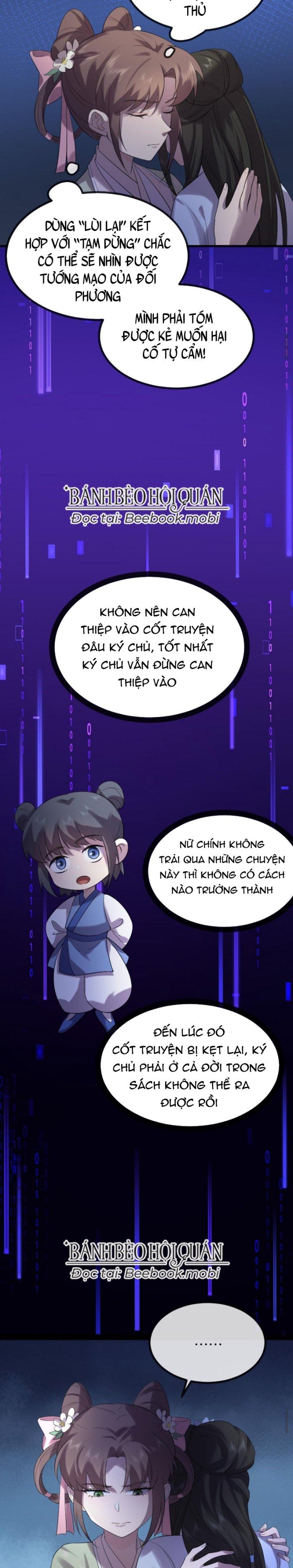 Bắt Ta Làm Cung Nữ? Ta Liền Cho Bạo Quân Quỳ Ván Giặt Đồ!!!! Chapter 113 - Trang 2