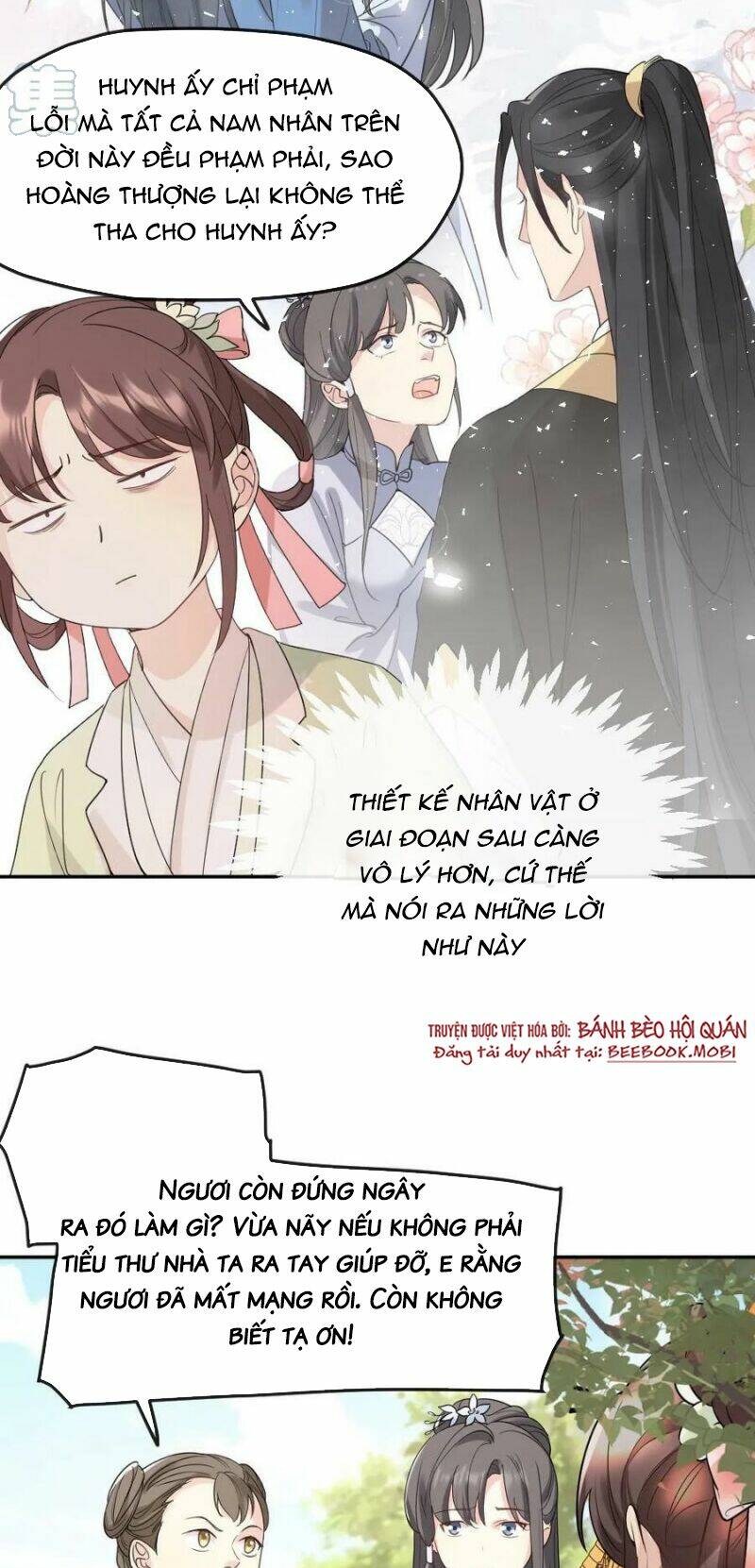 Bắt Ta Làm Cung Nữ? Ta Liền Cho Bạo Quân Quỳ Ván Giặt Đồ!!!! Chapter 12 - Trang 2