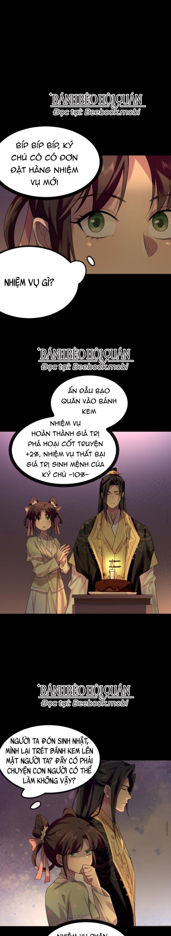 Bắt Ta Làm Cung Nữ? Ta Liền Cho Bạo Quân Quỳ Ván Giặt Đồ!!!! Chapter 123 - Trang 2