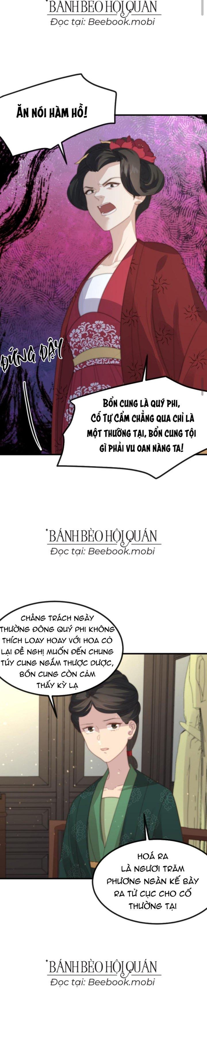 Bắt Ta Làm Cung Nữ? Ta Liền Cho Bạo Quân Quỳ Ván Giặt Đồ!!!! Chapter 134 - Trang 2