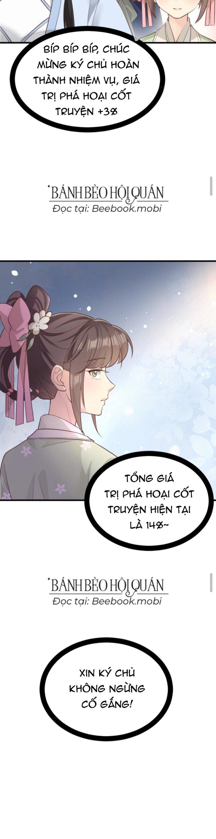Bắt Ta Làm Cung Nữ? Ta Liền Cho Bạo Quân Quỳ Ván Giặt Đồ!!!! Chapter 135 - Trang 2