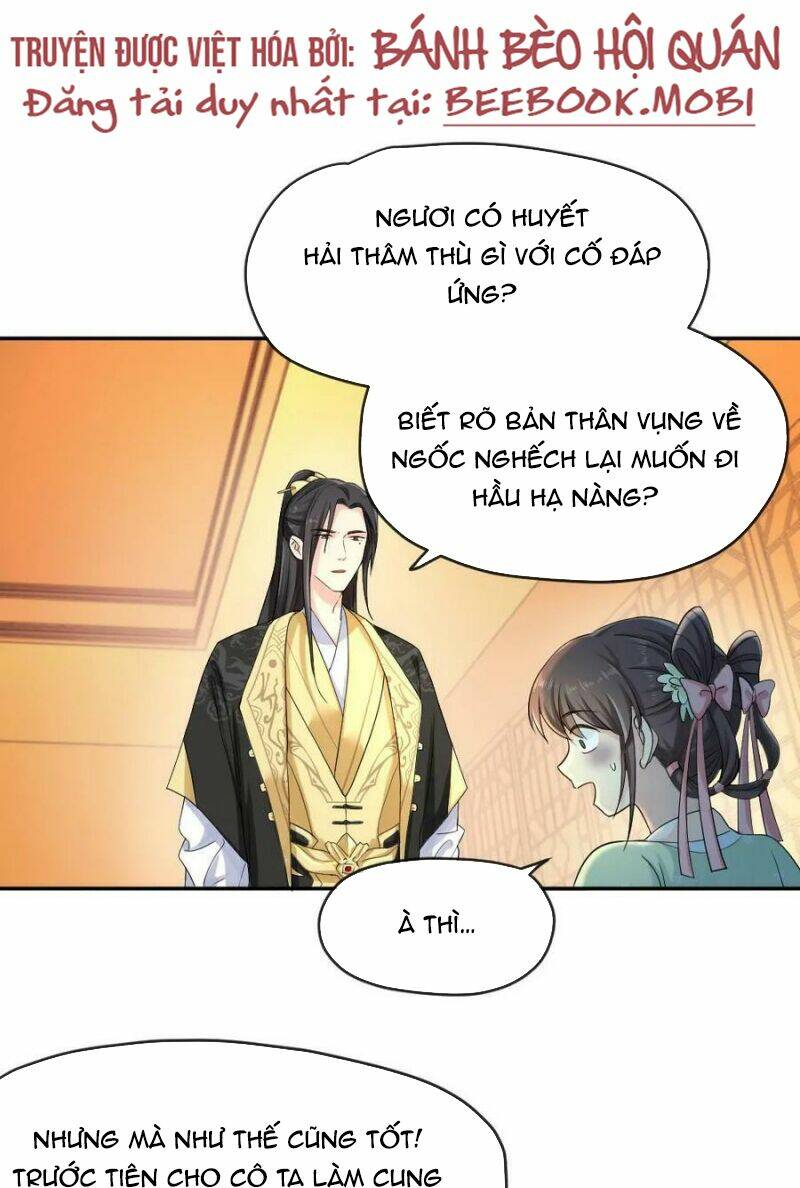 Bắt Ta Làm Cung Nữ? Ta Liền Cho Bạo Quân Quỳ Ván Giặt Đồ!!!! Chapter 14 - Trang 2