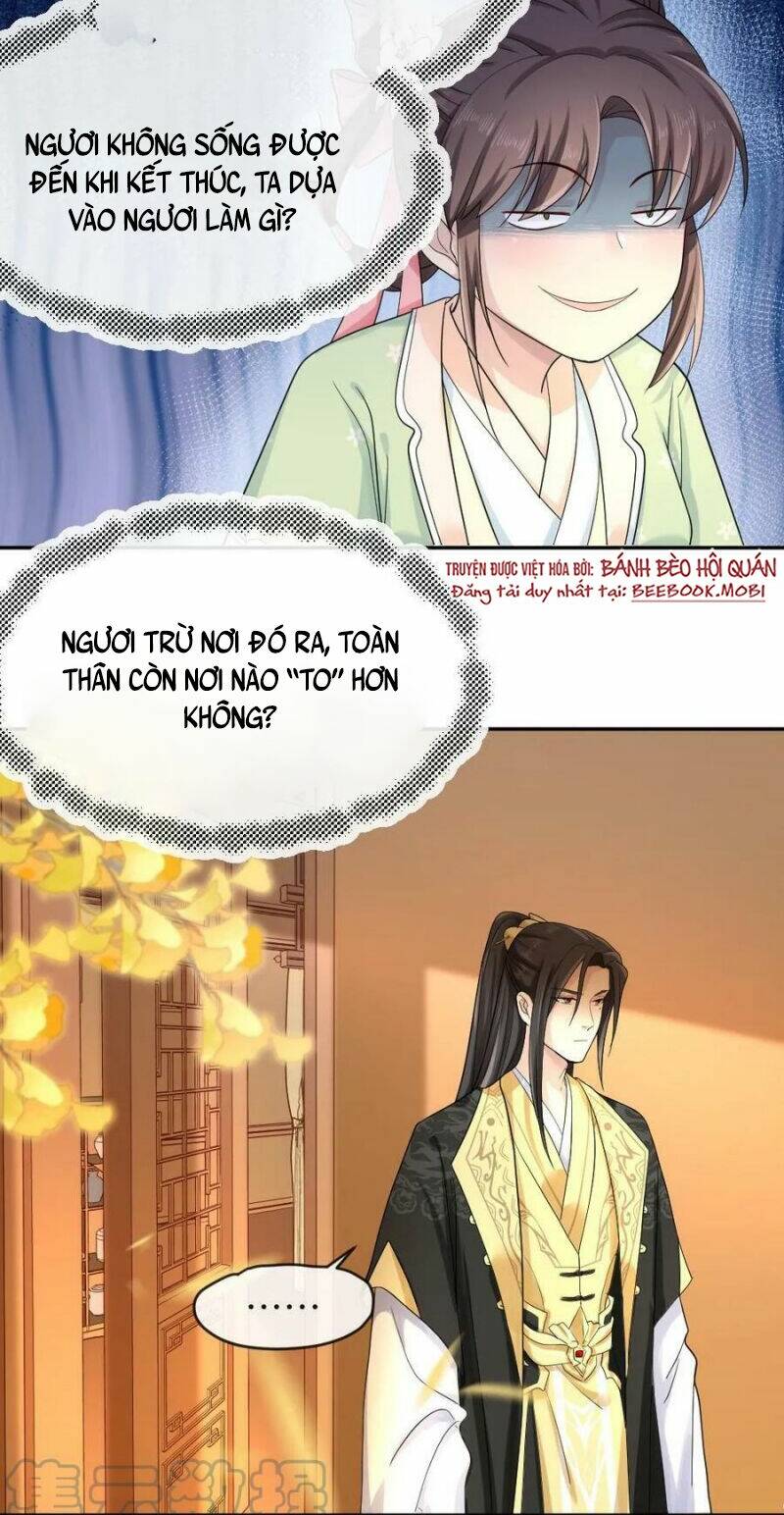 Bắt Ta Làm Cung Nữ? Ta Liền Cho Bạo Quân Quỳ Ván Giặt Đồ!!!! Chapter 14 - Trang 2