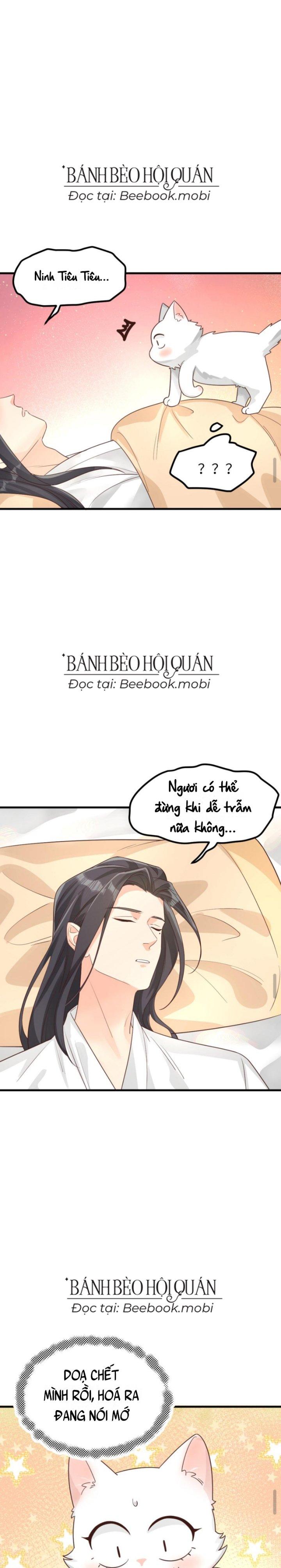 Bắt Ta Làm Cung Nữ? Ta Liền Cho Bạo Quân Quỳ Ván Giặt Đồ!!!! Chapter 193 - Trang 2