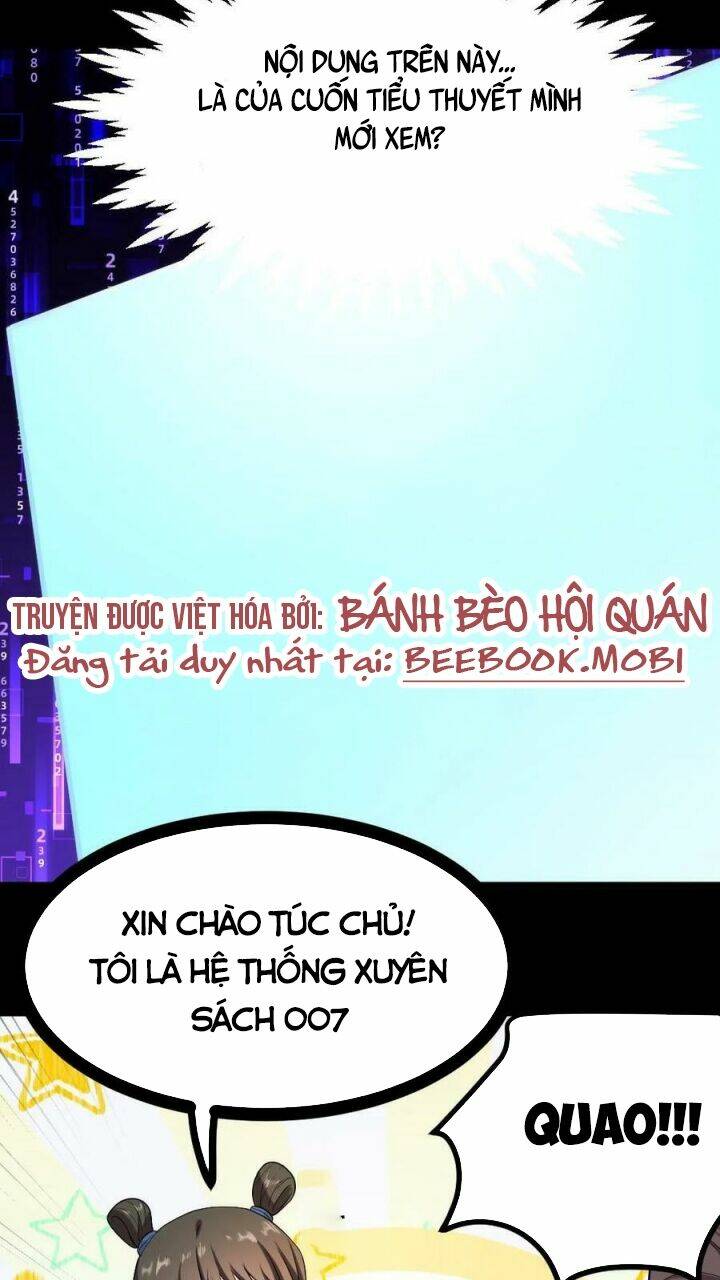 Bắt Ta Làm Cung Nữ? Ta Liền Cho Bạo Quân Quỳ Ván Giặt Đồ!!!! Chapter 2 - Trang 2