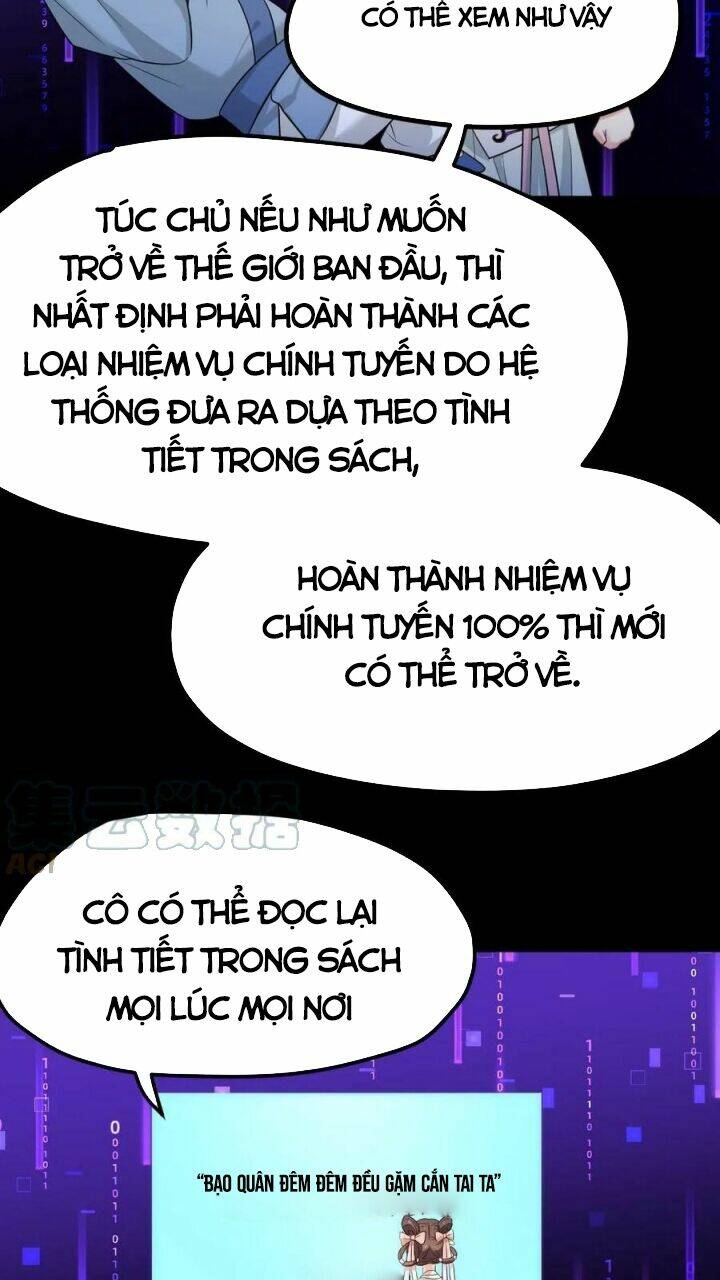 Bắt Ta Làm Cung Nữ? Ta Liền Cho Bạo Quân Quỳ Ván Giặt Đồ!!!! Chapter 2 - Trang 2