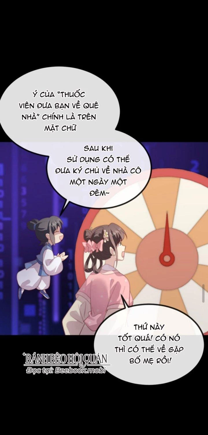 Bắt Ta Làm Cung Nữ? Ta Liền Cho Bạo Quân Quỳ Ván Giặt Đồ!!!! Chapter 207 - Trang 2