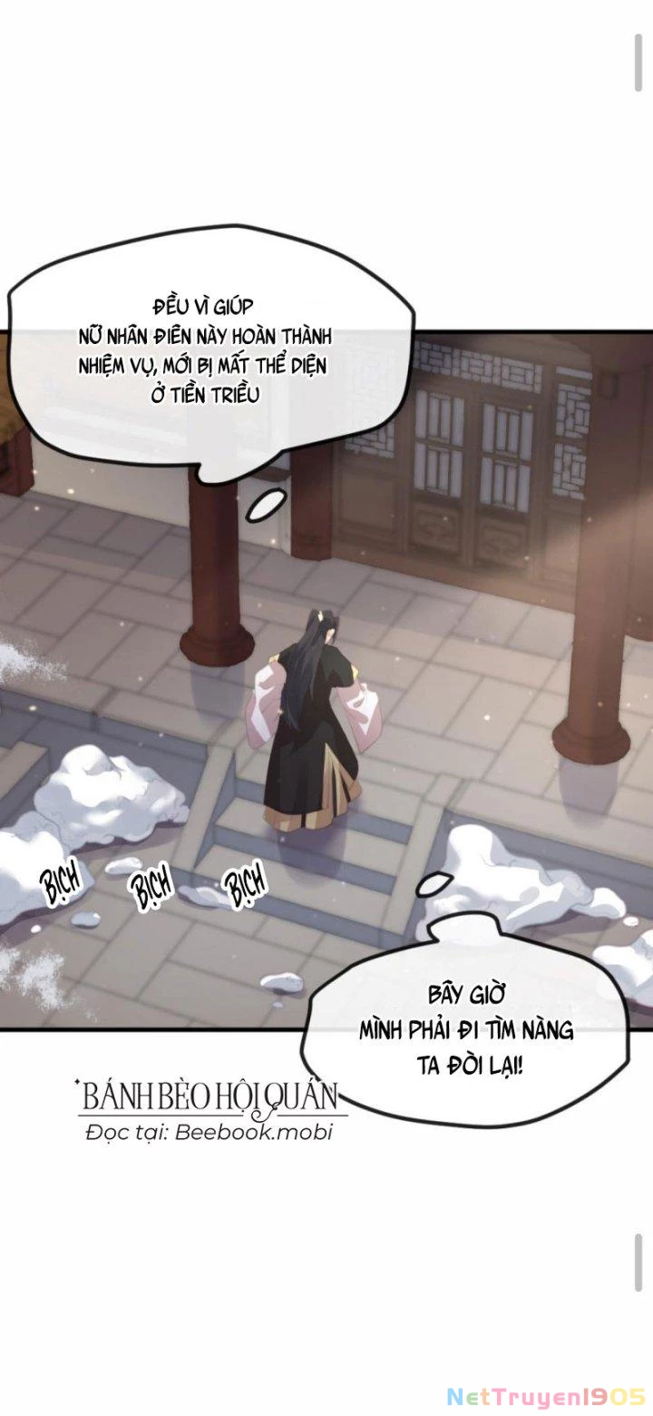 Bắt Ta Làm Cung Nữ? Ta Liền Cho Bạo Quân Quỳ Ván Giặt Đồ!!!! Chapter 207 - Trang 2