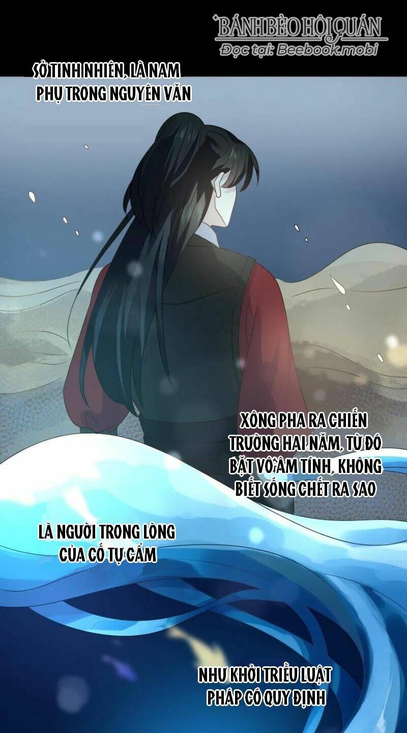 Bắt Ta Làm Cung Nữ? Ta Liền Cho Bạo Quân Quỳ Ván Giặt Đồ!!!! Chapter 21 - Trang 2