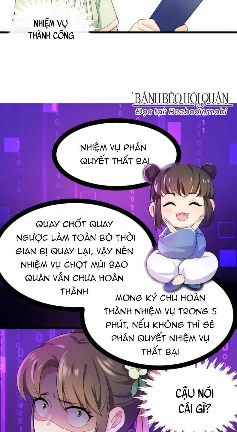 Bắt Ta Làm Cung Nữ? Ta Liền Cho Bạo Quân Quỳ Ván Giặt Đồ!!!! Chapter 23 - Trang 2