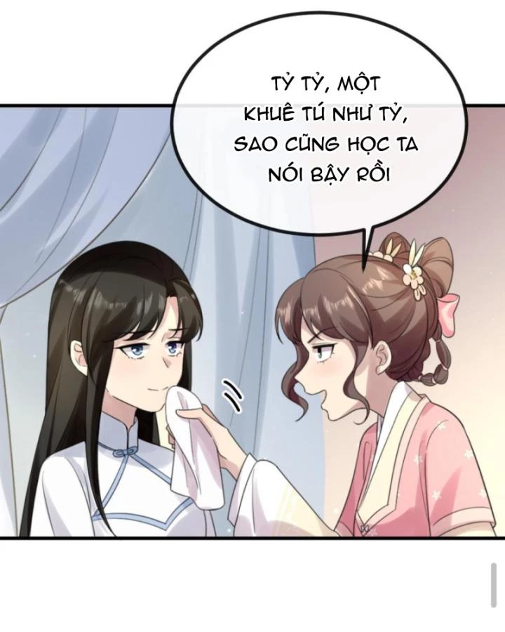 Bắt Ta Làm Cung Nữ? Ta Liền Cho Bạo Quân Quỳ Ván Giặt Đồ!!!! Chapter 237 - Trang 2