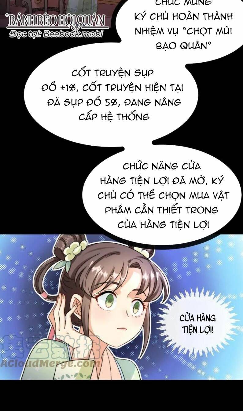 Bắt Ta Làm Cung Nữ? Ta Liền Cho Bạo Quân Quỳ Ván Giặt Đồ!!!! Chapter 24 - Trang 2