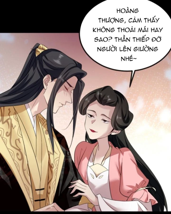 Bắt Ta Làm Cung Nữ? Ta Liền Cho Bạo Quân Quỳ Ván Giặt Đồ!!!! Chapter 280 - Trang 2