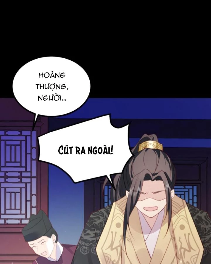 Bắt Ta Làm Cung Nữ? Ta Liền Cho Bạo Quân Quỳ Ván Giặt Đồ!!!! Chapter 281 - Trang 2