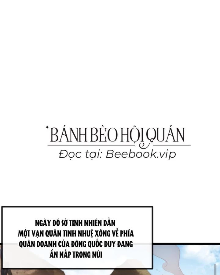 Bắt Ta Làm Cung Nữ? Ta Liền Cho Bạo Quân Quỳ Ván Giặt Đồ!!!! Chapter 284 - Trang 2