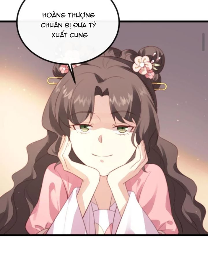 Bắt Ta Làm Cung Nữ? Ta Liền Cho Bạo Quân Quỳ Ván Giặt Đồ!!!! Chapter 285 - Trang 2