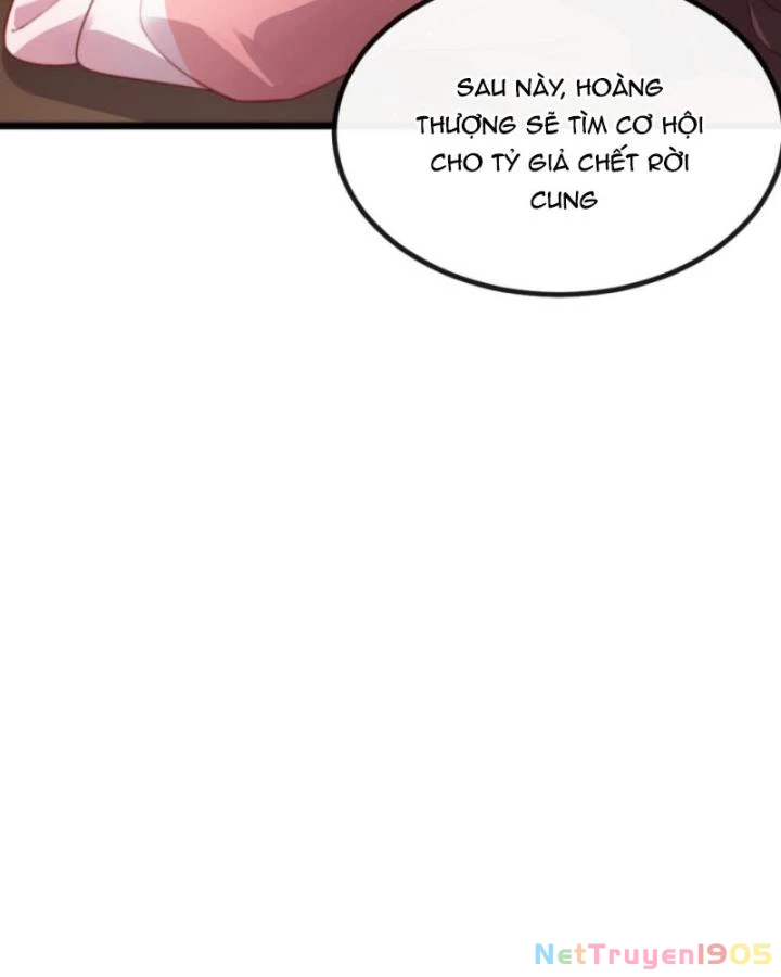 Bắt Ta Làm Cung Nữ? Ta Liền Cho Bạo Quân Quỳ Ván Giặt Đồ!!!! Chapter 285 - Trang 2