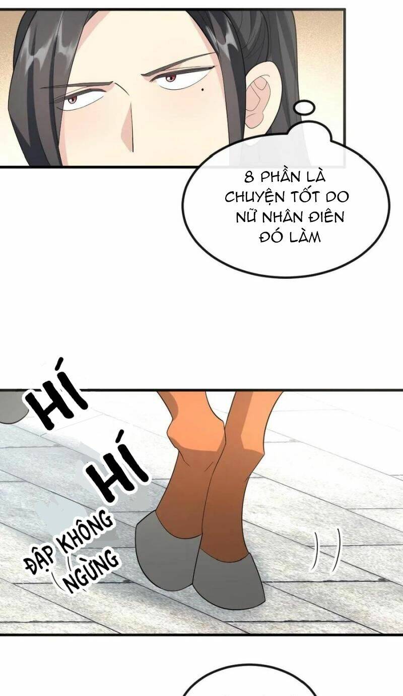 Bắt Ta Làm Cung Nữ? Ta Liền Cho Bạo Quân Quỳ Ván Giặt Đồ!!!! Chapter 29 - Trang 2