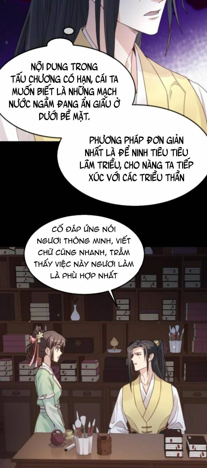 Bắt Ta Làm Cung Nữ? Ta Liền Cho Bạo Quân Quỳ Ván Giặt Đồ!!!! Chapter 35 - Trang 2