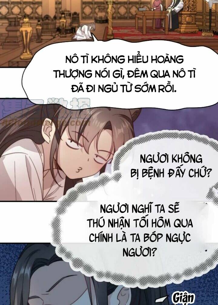 Bắt Ta Làm Cung Nữ? Ta Liền Cho Bạo Quân Quỳ Ván Giặt Đồ!!!! Chapter 4 - Trang 2