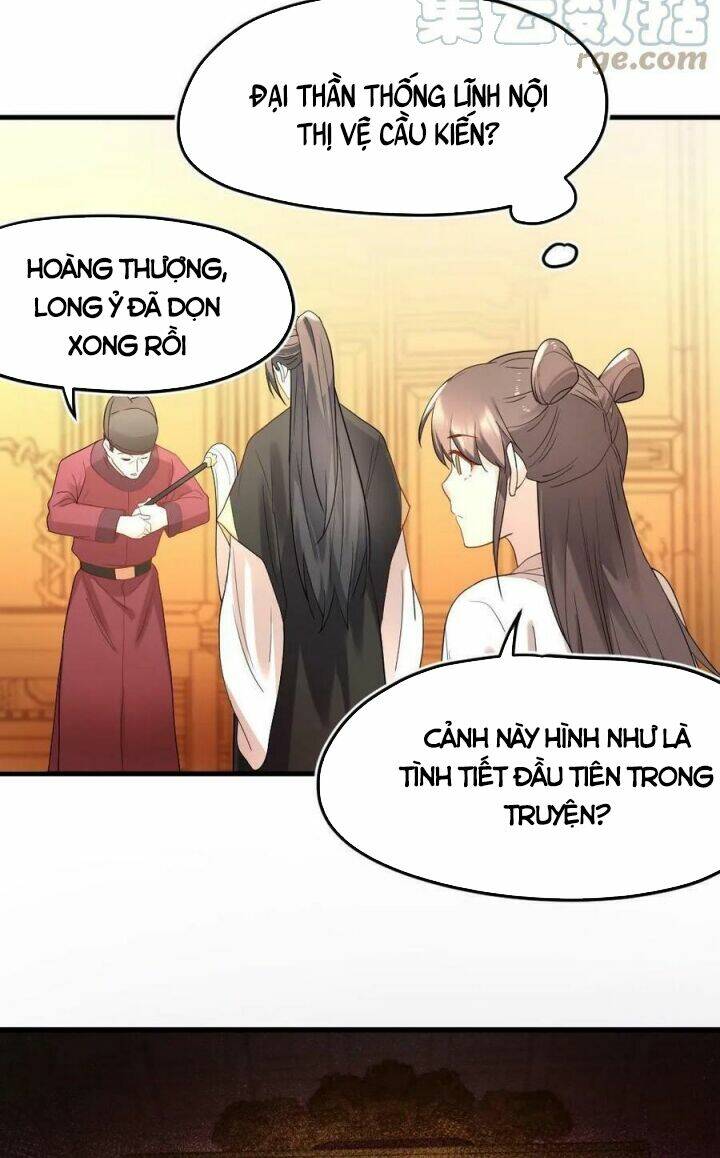 Bắt Ta Làm Cung Nữ? Ta Liền Cho Bạo Quân Quỳ Ván Giặt Đồ!!!! Chapter 6 - Trang 2