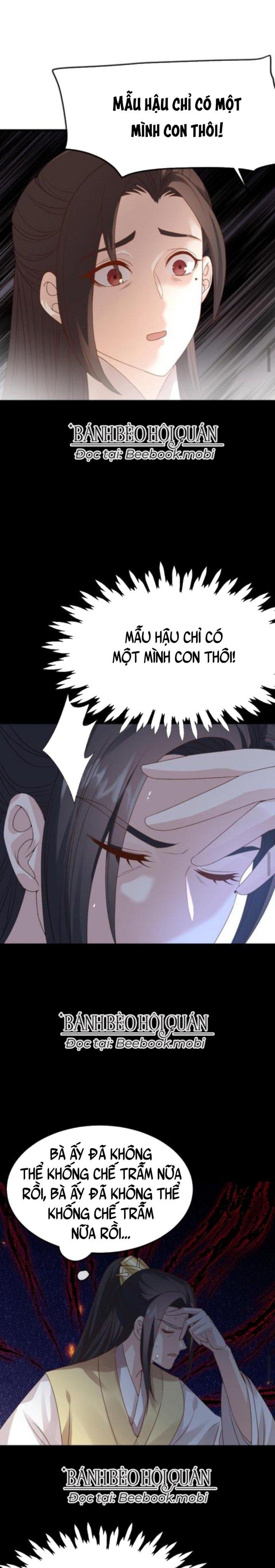 Bắt Ta Làm Cung Nữ? Ta Liền Cho Bạo Quân Quỳ Ván Giặt Đồ!!!! Chapter 67 - Trang 2