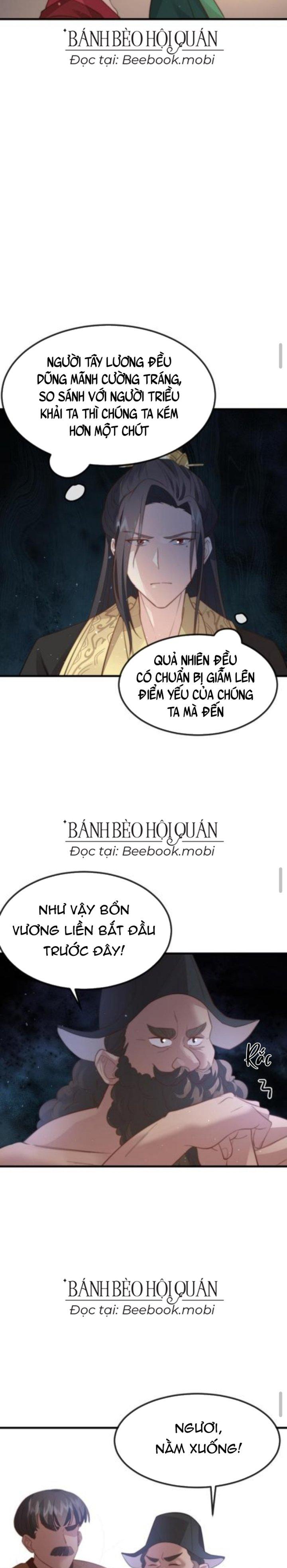 Bắt Ta Làm Cung Nữ? Ta Liền Cho Bạo Quân Quỳ Ván Giặt Đồ!!!! Chapter 73 - Trang 2