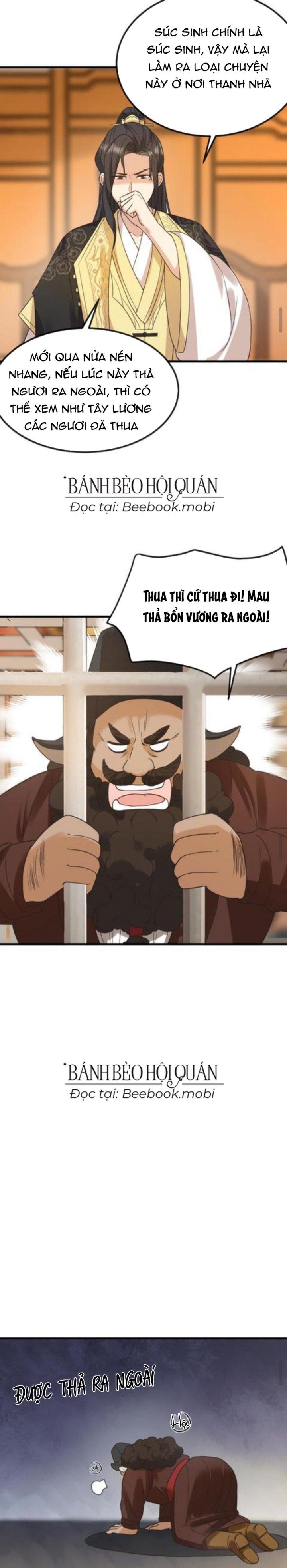 Bắt Ta Làm Cung Nữ? Ta Liền Cho Bạo Quân Quỳ Ván Giặt Đồ!!!! Chapter 77 - Trang 2