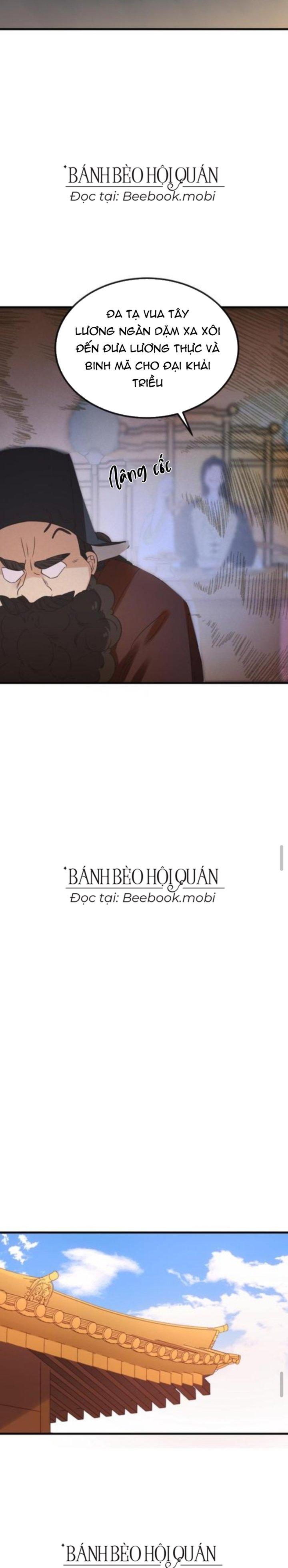 Bắt Ta Làm Cung Nữ? Ta Liền Cho Bạo Quân Quỳ Ván Giặt Đồ!!!! Chapter 77 - Trang 2