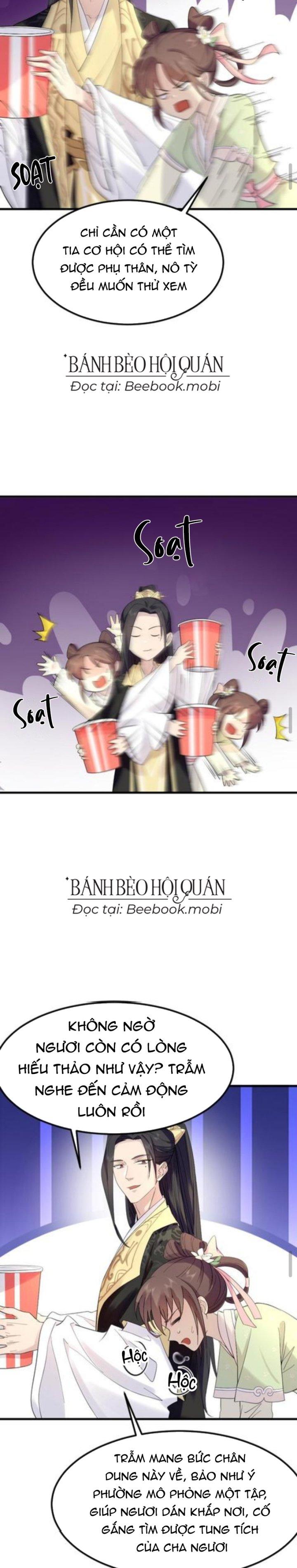 Bắt Ta Làm Cung Nữ? Ta Liền Cho Bạo Quân Quỳ Ván Giặt Đồ!!!! Chapter 79 - Trang 2