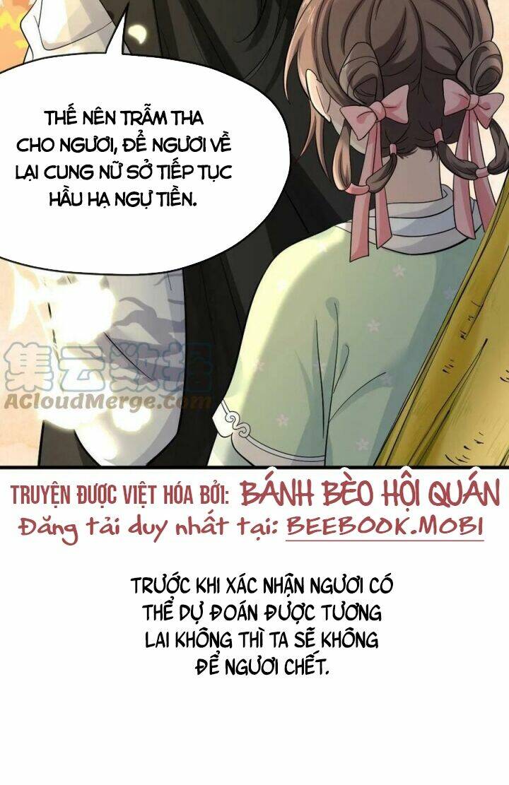 Bắt Ta Làm Cung Nữ? Ta Liền Cho Bạo Quân Quỳ Ván Giặt Đồ!!!! Chapter 8 - Trang 2