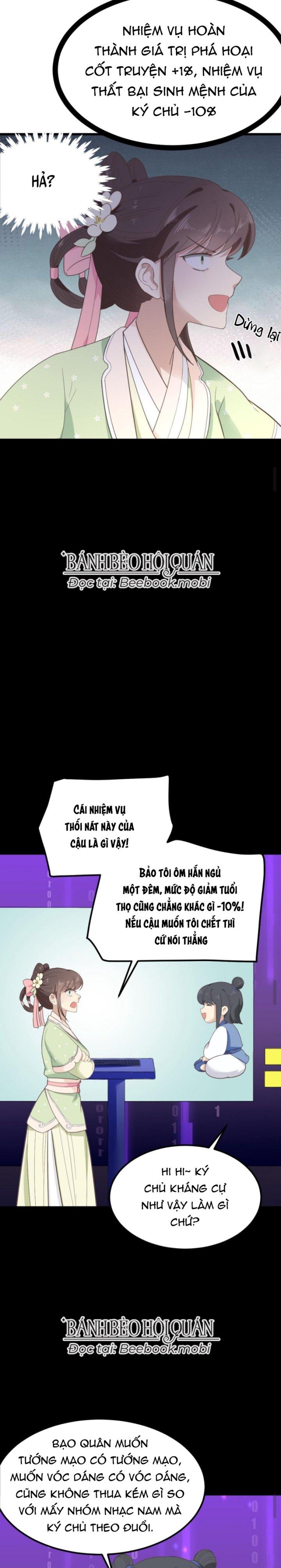 Bắt Ta Làm Cung Nữ? Ta Liền Cho Bạo Quân Quỳ Ván Giặt Đồ!!!! Chapter 81 - Trang 2