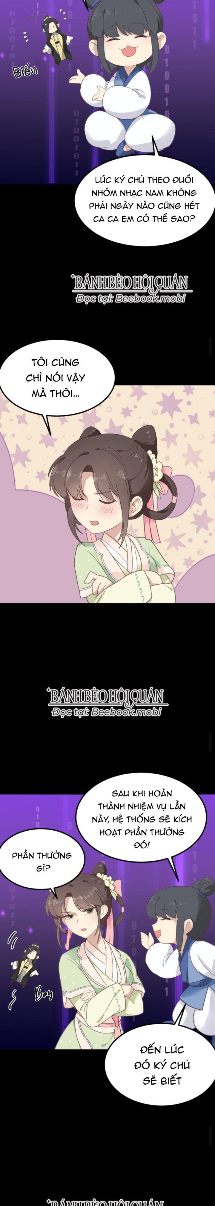 Bắt Ta Làm Cung Nữ? Ta Liền Cho Bạo Quân Quỳ Ván Giặt Đồ!!!! Chapter 81 - Trang 2