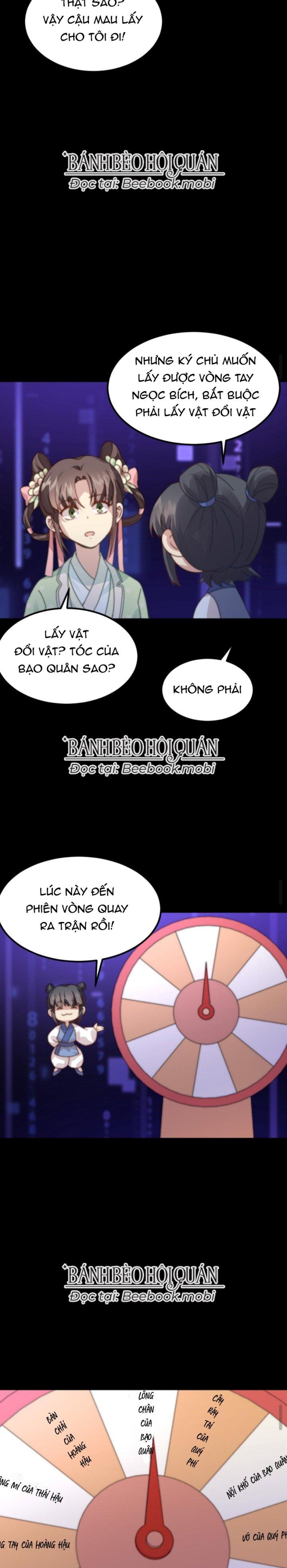 Bắt Ta Làm Cung Nữ? Ta Liền Cho Bạo Quân Quỳ Ván Giặt Đồ!!!! Chapter 85 - Trang 2